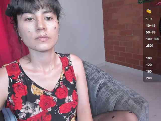 katiae webcam