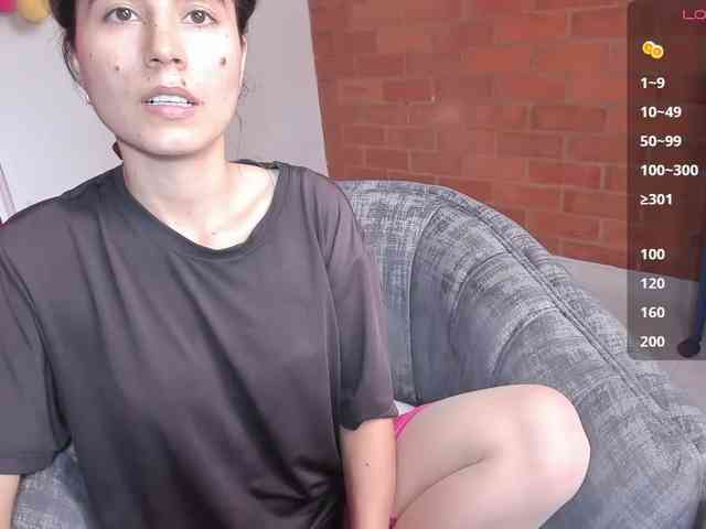 katiae webcam
