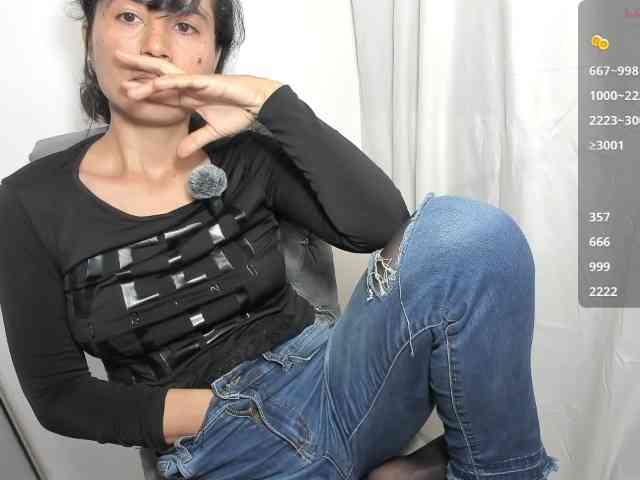 katiae