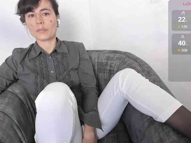 katiae webcam