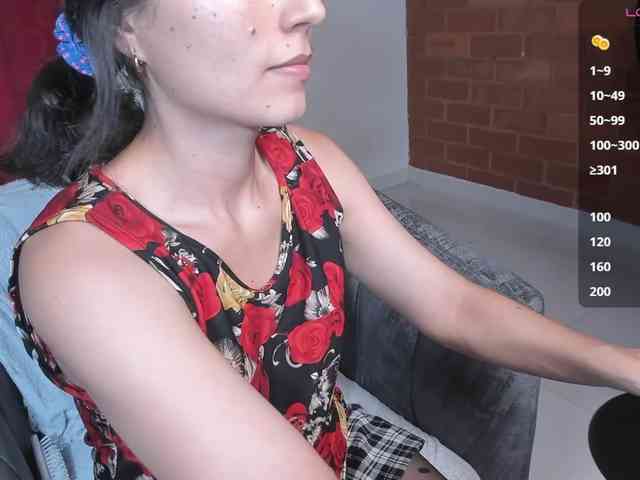 katiae webcam