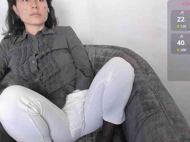 katiae webcam