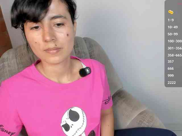 katiae webcam