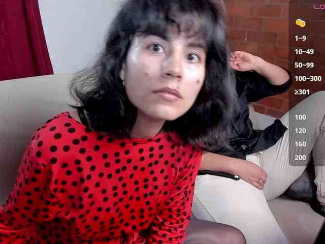 katiae webcam