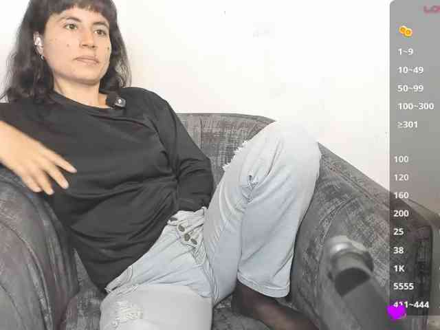 katiae