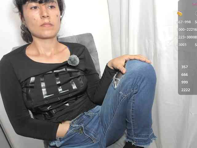 katiae webcam