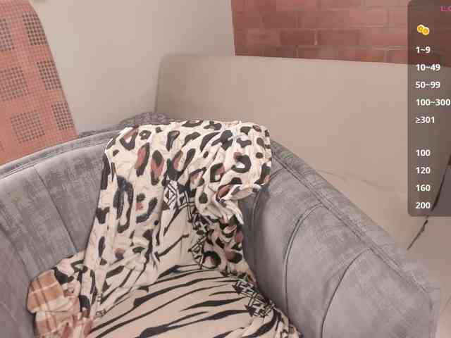 katiae webcam