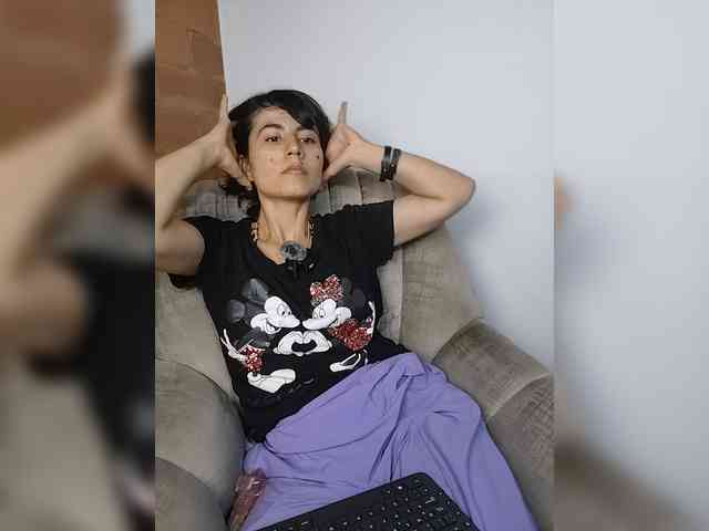 katiae webcam