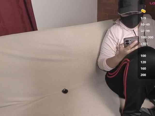 katiae webcam
