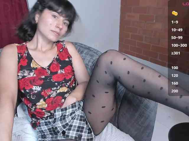 katiae webcam