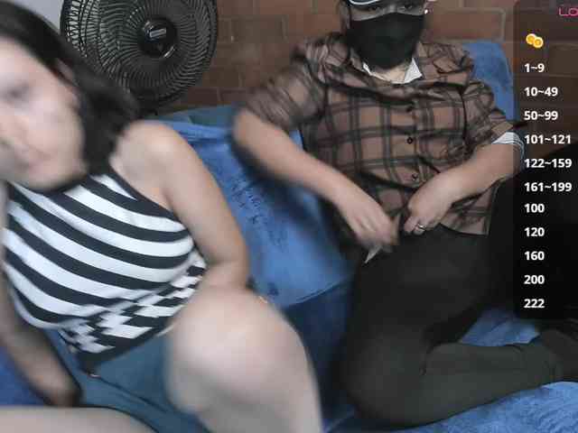 katiae webcam