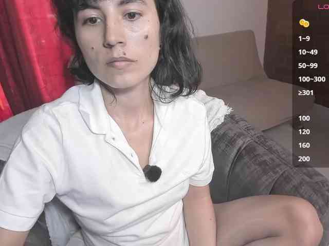 katiae webcam