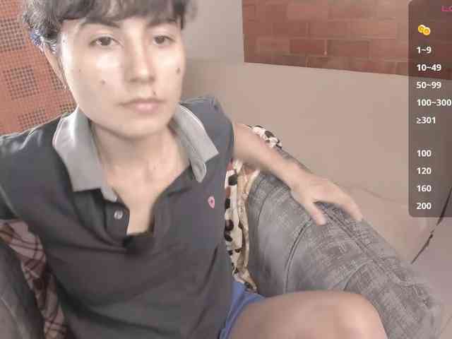 katiae webcam