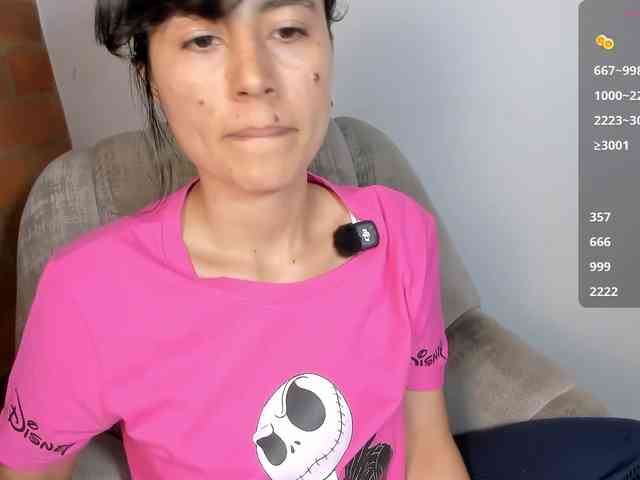 katiae webcam
