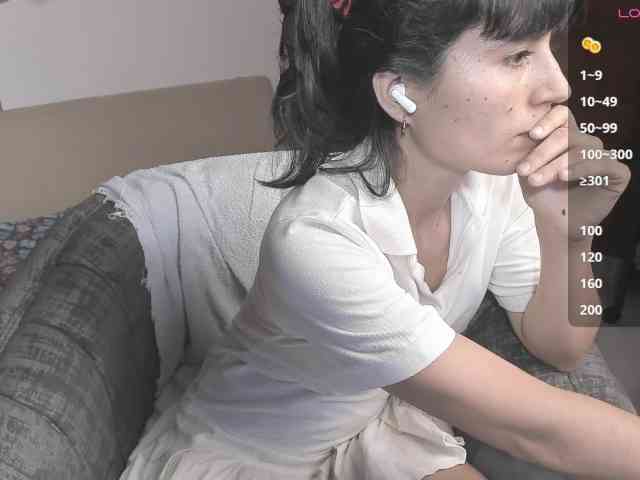 katiae webcam