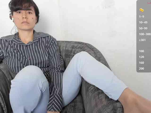 katiae webcam