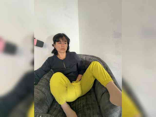 katiae webcam