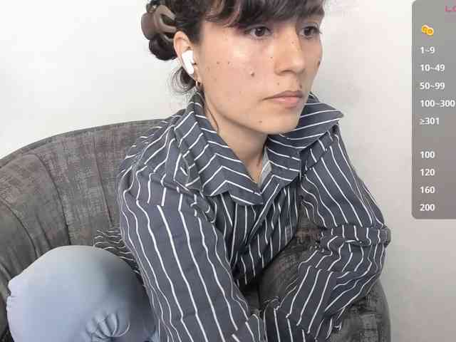 katiae webcam