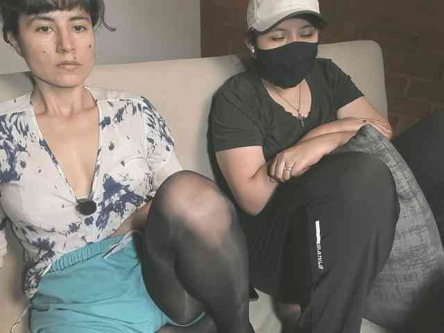 katiae webcam