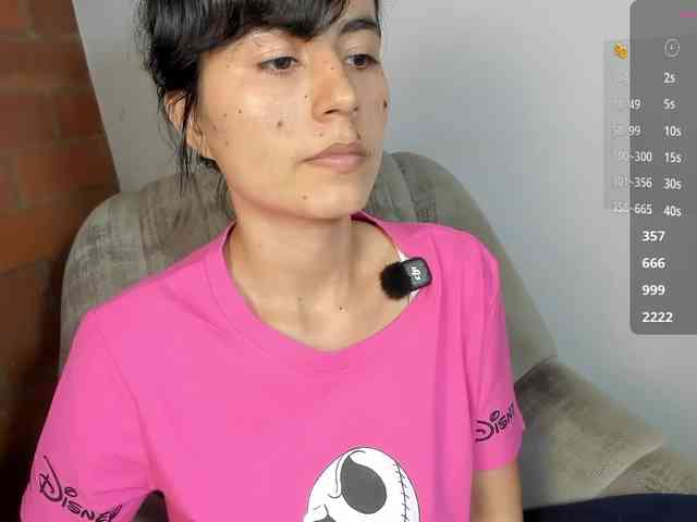 katiae webcam