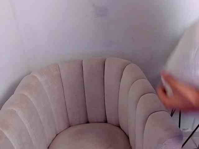 katiae webcam