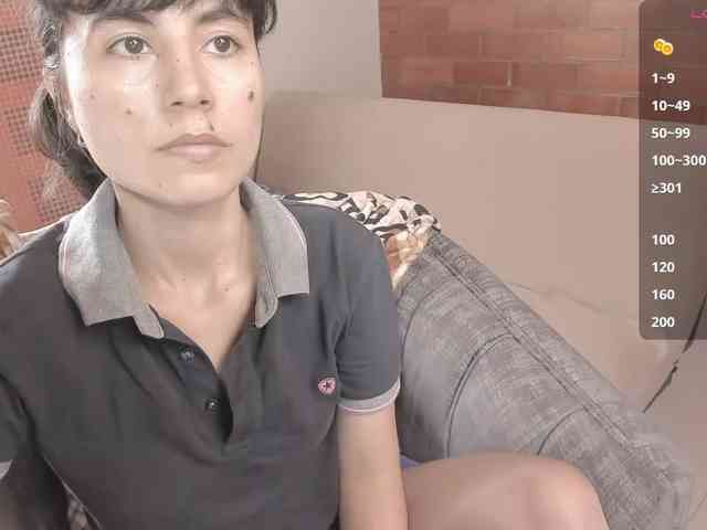 katiae webcam