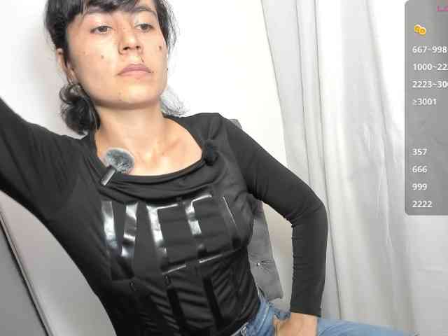 katiae webcam