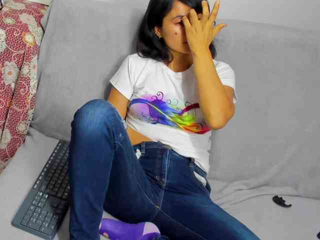 katiae webcam
