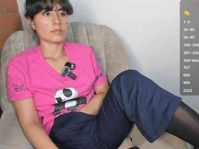 katiae webcam