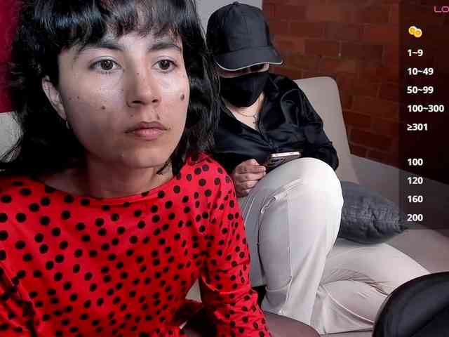 katiae webcam