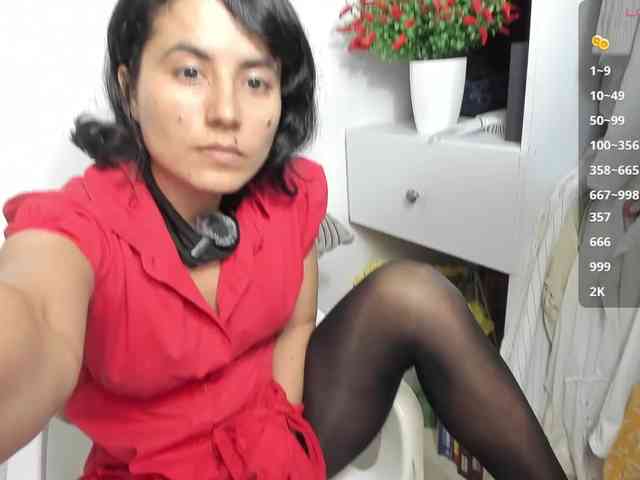 katiae webcam