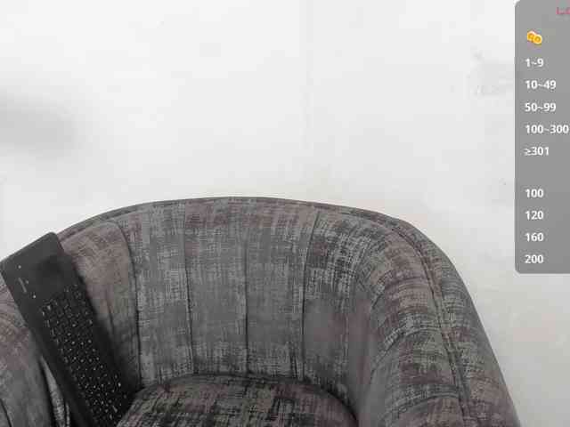 katiae webcam