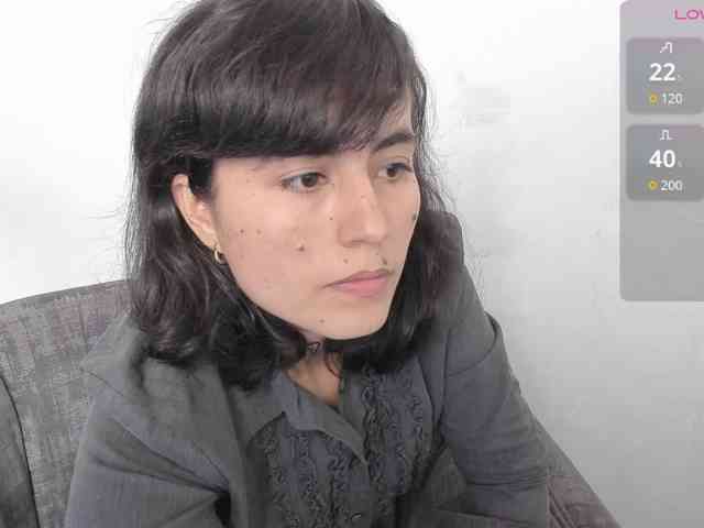 katiae webcam