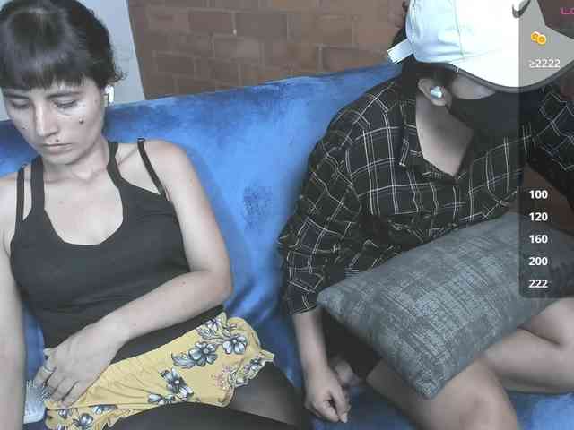 Modelo: katiae