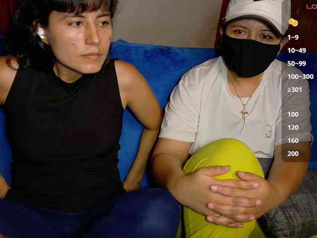 katiae webcam
