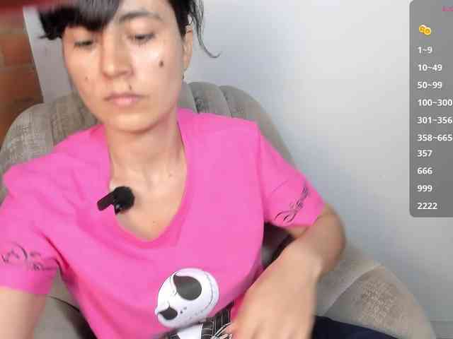 katiae webcam