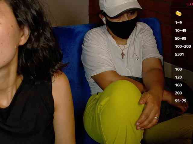 katiae webcam