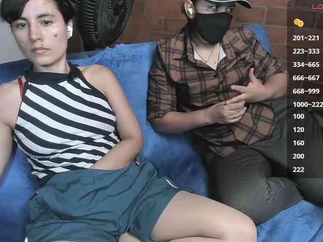 katiae webcam