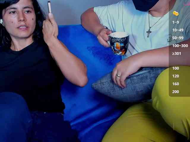 katiae webcam