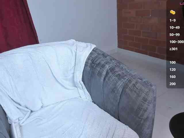 katiae webcam
