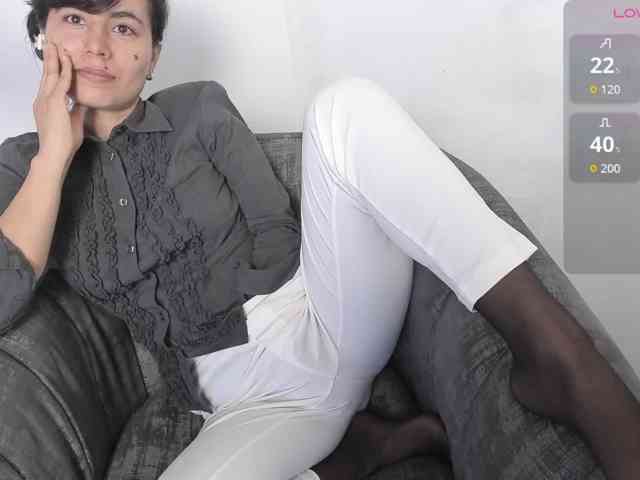 katiae webcam