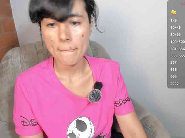 katiae