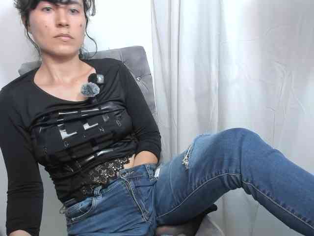 katiae webcam