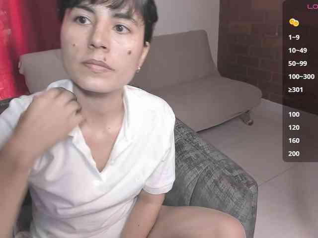 katiae webcam