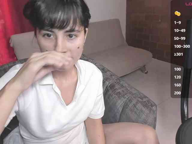 katiae webcam