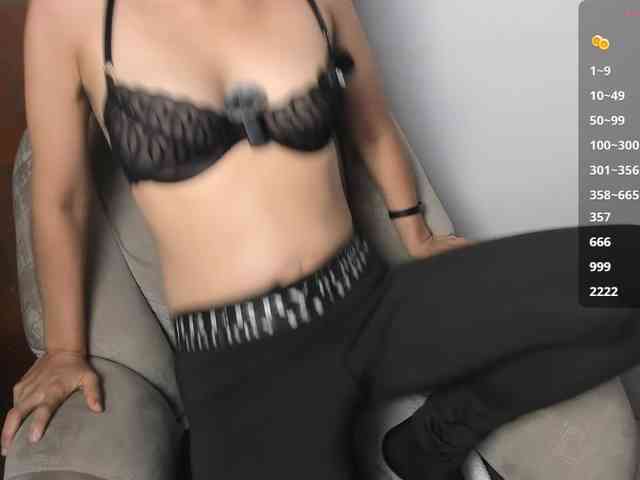 katiae webcam