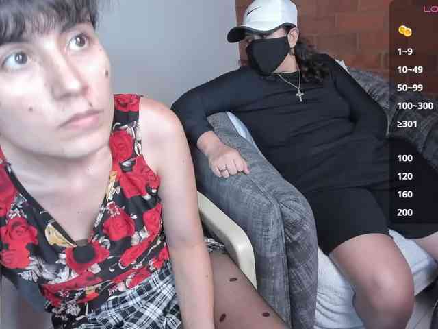 katiae webcam