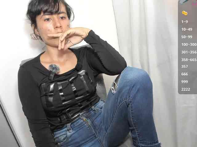 katiae