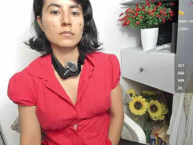katiae