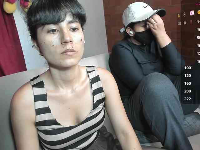 katiae webcam